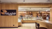Café au Lait - Onnens