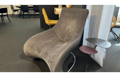 Fauteuil Darius
