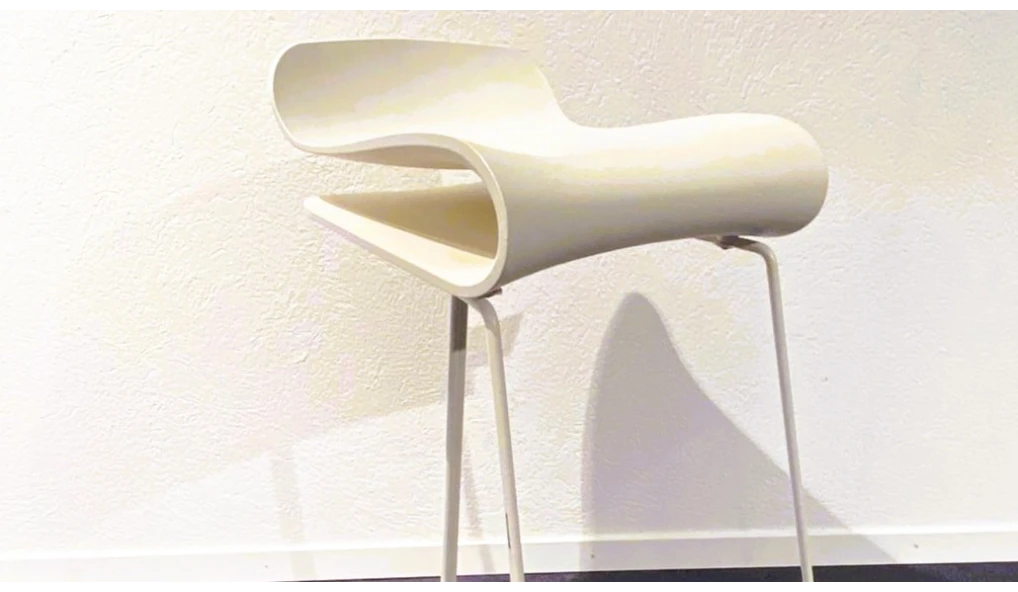 Tabouret de bar BCN blanc